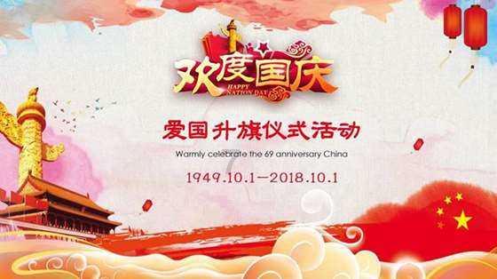针织裙