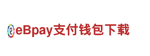 万博体育登陆网址机械企业-致力于为您提供优质机械产品和服务